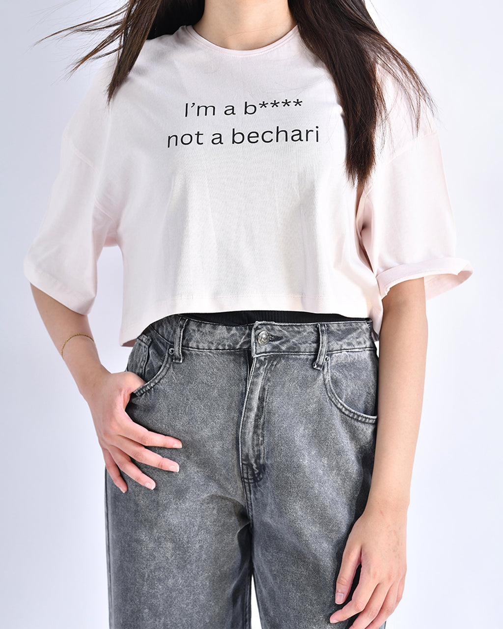 Cropped T-Shirt